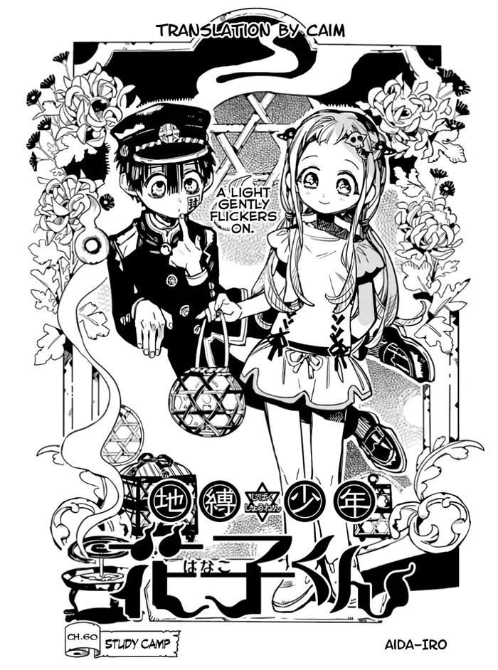 Toilet-Bound Hanako-kun Chapter 60 image 08_optimized